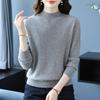 Puyuan Women's Pure Wool Half-High Neck Sweater - Autumn/Winter Solid Color Knit Base Layer for Moms