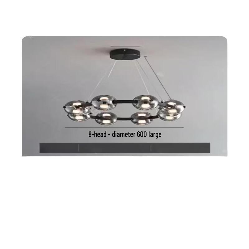 Oeny Circular 8-Head LED Ceiling Lamp