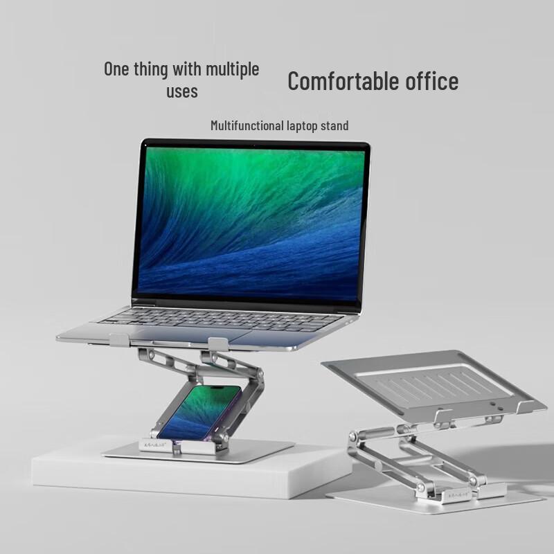 Miqiao Portable Dual-Layer Folding Laptop & Tablet Stand