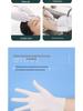 Durable Thickened White Nitrile Gloves - Disposable, Food Grade, Industrial, Cleaning, Auto Repair Protective