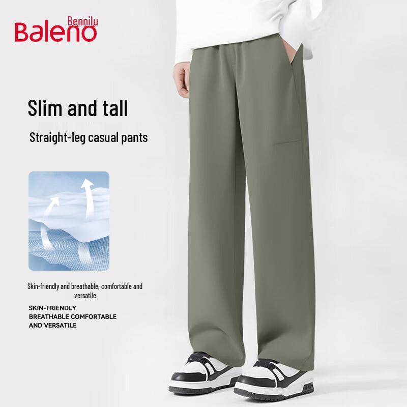 Baleno Men's Cool Cotton Straight-Leg Casual Pants