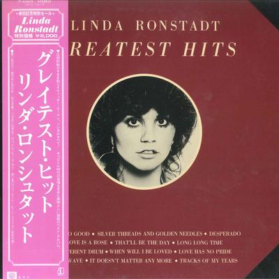 LP Record LINDA RONSTADT  Greatest Hits P6545Y ASYLUM 1981 Japan Rock Used
