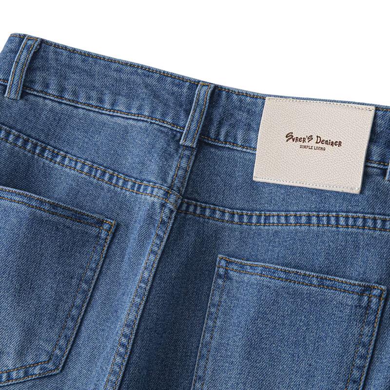 Women's High-Waist Washed Slim-Fit Jeans