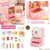 Mother Garden Wooden Toy Wild Strawberry Cutie Chilled Refrigerator Play Set 17 Pieces Accessories Completed Product 441-58399 [Wooden Play Set