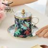 Auratic Happiness Vollblumen Keramik Becher mit Deckel