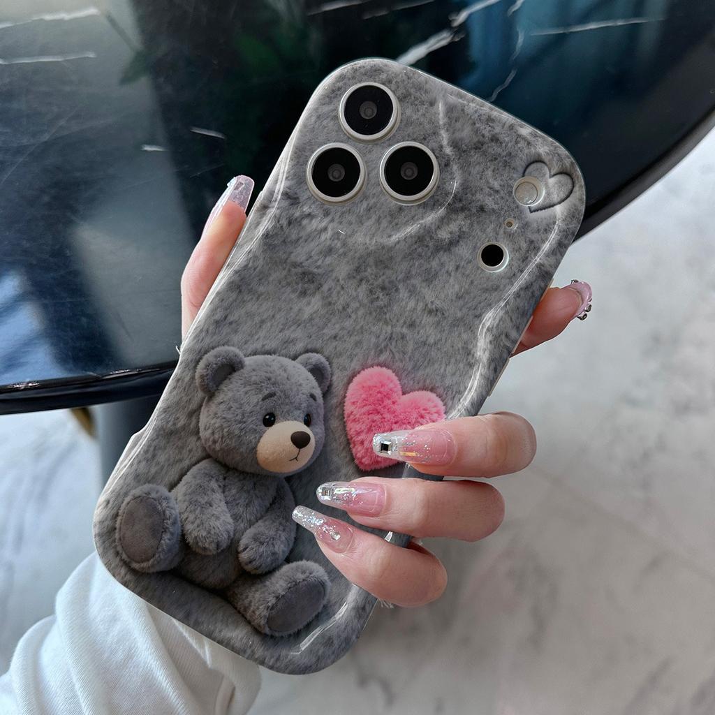 Grey Plush Teddy Bear Love Print Phone Case For Samsung Galaxy S26 S25 S24 S23 S22 S21 Ultra Plus FE A16 A35 A56 A34 A54 Cover