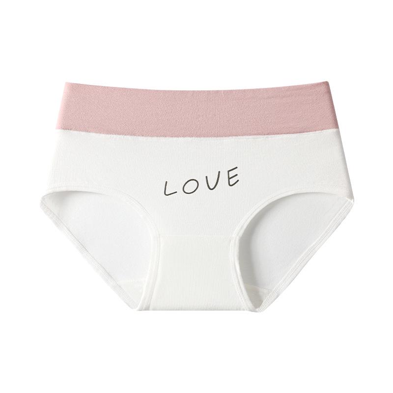 Sous-vêtement pour adolescente grande taille, coton pur antibactérien, taille haute, gainant le ventre, sans coutures, imprimé