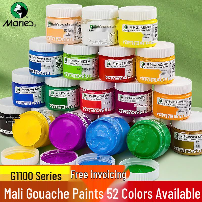 Mali 24-Color Children's Gouache Paint Set, 100ml Washable Art Supplies for Students