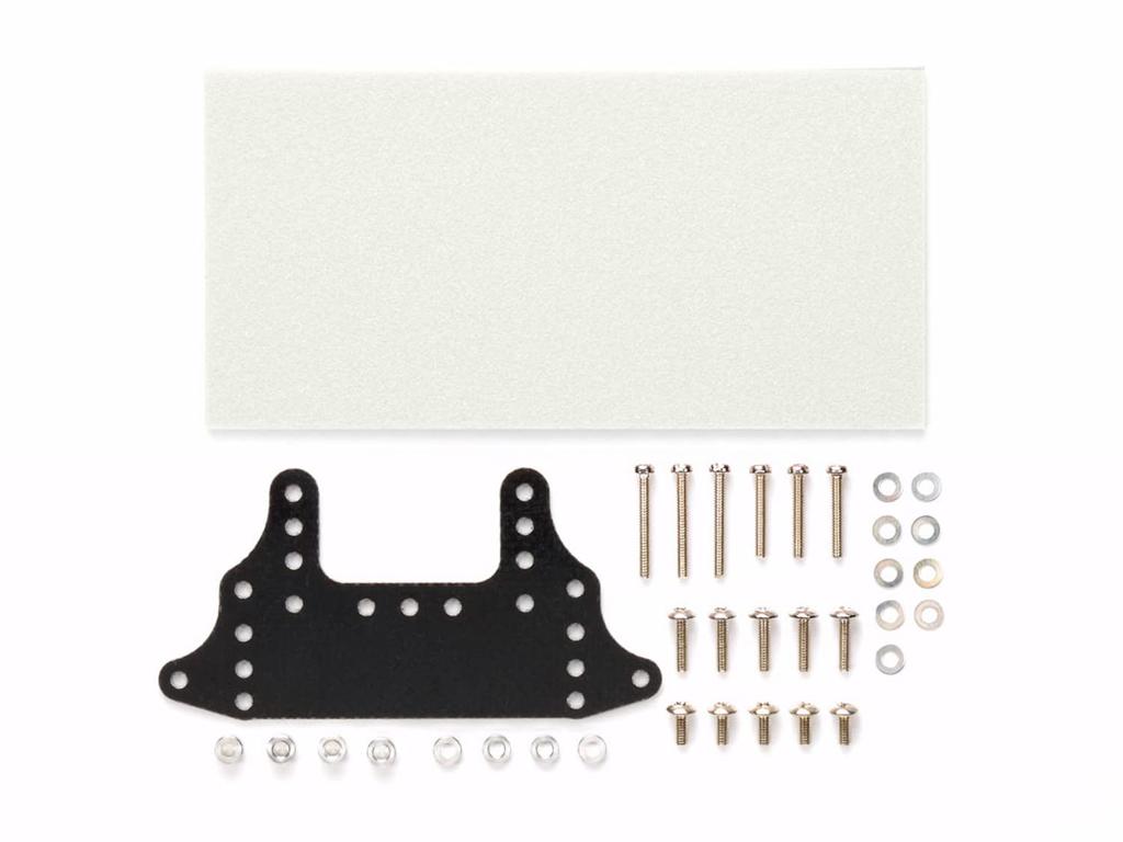 Tamiya Mini 4WD Parts 518 FRP Rear Brake Stay Set 15518 Grade-Up No. GP.518