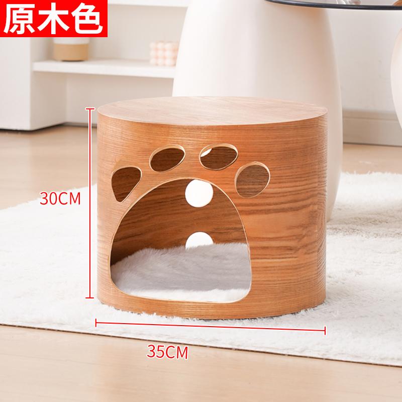 Transparent Cat Bed Acrylic Cat House with Wooden Climbing Frame All-Season Kitty Condo for Indoor Modern Space Capsule Pet Nest