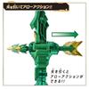 [BANDAI] Number One Sentai Gojuuger DX Eagle Shooter 50, for ages 3 and up