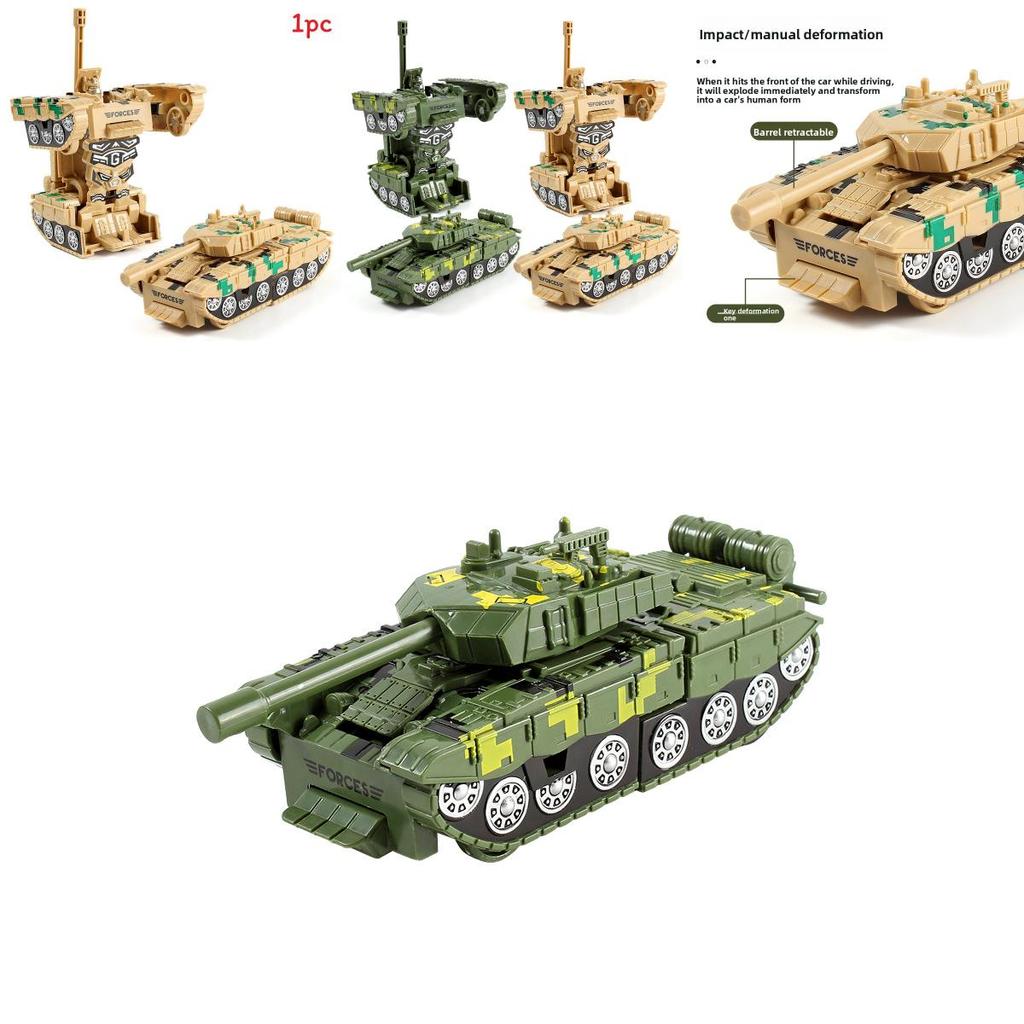 Childrens Toy Tank Inertia Deformation Model With Onebutton Transformation For Education Play