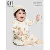 Gap Baby 2025 Autumn and Winter New Logo Bear Print One-Piece Jumpsuit Kidsren's Clothing Romper 805355