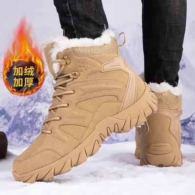Winter Military Boots Men's Large Size Velvet Thermal Tactical Boots Men's High-top Combat Boots Wild Outdoor Hiking Shoes Cotton Shoes