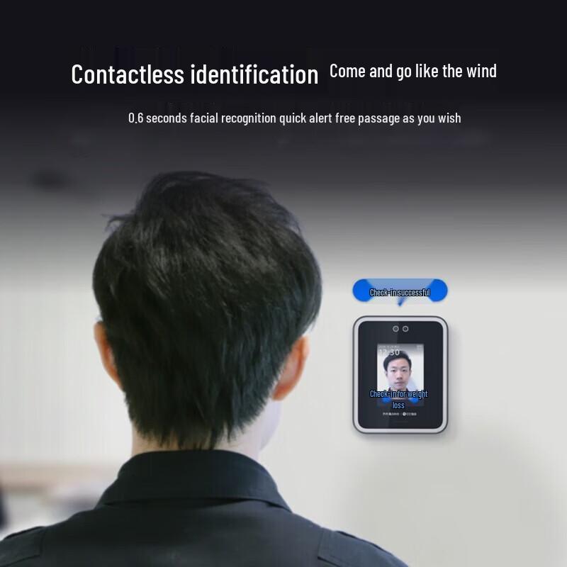 DingTalk Modian Y2 Face Recognition Access Control & Attendance Machine CN Plug (adapter Included)