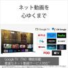 Sony 55 inch 4K LCD MiniLED TV BRAVIA BRAVIA XR double speed Google TV compatible 8 tatami or above recommended K-55XR70 4K/120fps