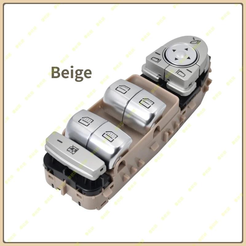 A2229052004 Electric Power Master Window Control Switch For Benz S Class W222 S320 S350 S400 S500 2014- A2229052004