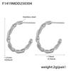 Qiong Yao Stainless Steel C-shaped Geometric Earrings: PVD Colorfast, High-end Fashion for Women