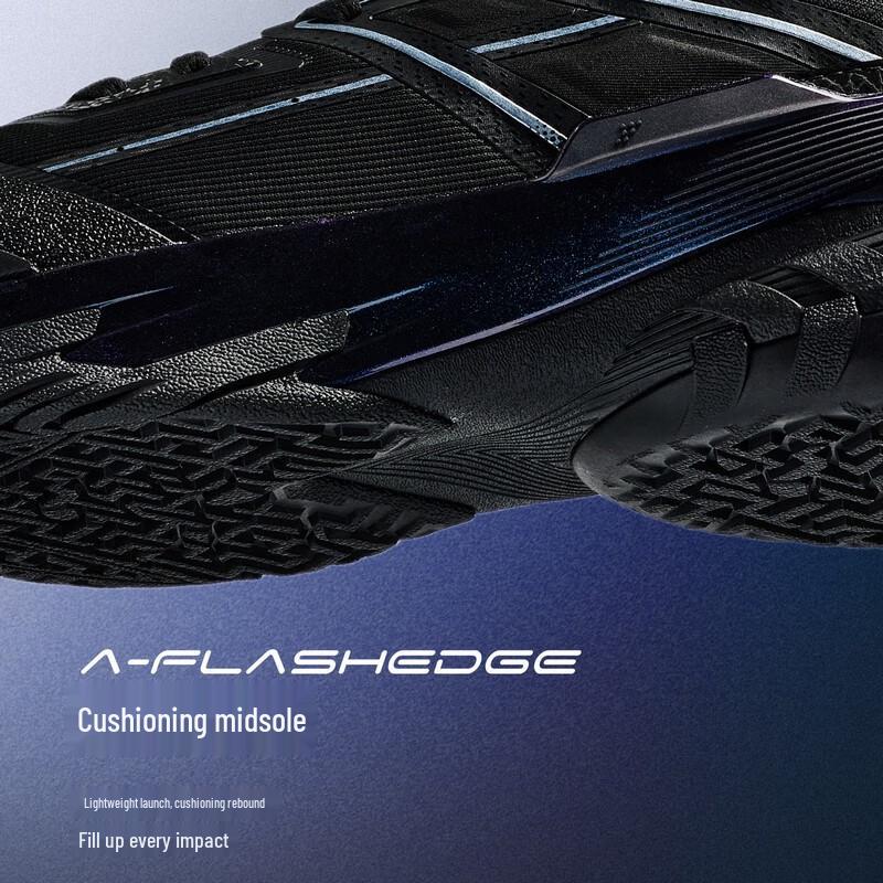 Zapatillas de Baloncesto para Hombre ANTA Airzone 6