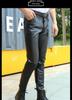 Men's Autumn Korean Style Slim Fit Leather Pants: Skinny, Elastic, Plus Velvet, High Comfort, Motorcycle-Inspired.