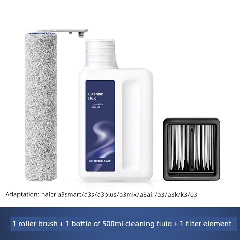 Suitable for Haier Floor Washing Machine Accessories A3 Air/Smart/S/K/Mix Roller Brush Filter Element Consumables Cleaning Fluid