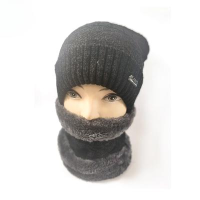 Winter Men's Pullover Hat with Ear Protection Knitted Hat Warm Neck Scarf Two-piece Set Old Hat Knitted Wool Pullover Hat