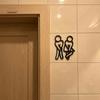 Creative 2D Flat WC Door Signs 12cm Wooden Gender Signs Decorative Funny Bathroom Indicator Plate Women Toilet