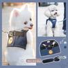 Denim Vest‑Style Pet Harness and Leash Set, Adjustable Soft Chest Harness for Small Dogs Cats, Walking Lead for Teddy Puppy