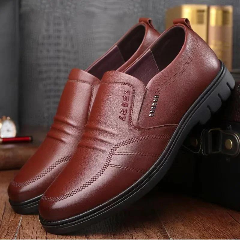 2025 Spring New Men's Leather Shoes Fashion Soft Soled Non Slip Breathable Leather Shoes Business Dress Men's Shoes