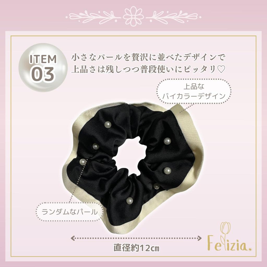 Set of 3 Scrunchies with Pearl Hair Hair Korean Hair Ties, Accessories, Stylish, Elegant, Formal, Wedding, Style, Adult, Clips, Updo, Mark-Resistant