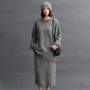 2025 Autumn/Winter Women's Cashmere Round Neck Loose Top and Skirt Set