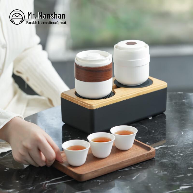 Nanshan Gentleman Car Ceramic Tea Set