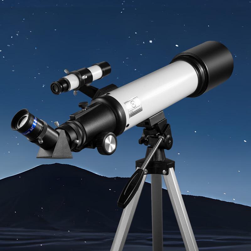 Miflame Portable Large Aperture Astronomical Telescope for Kids