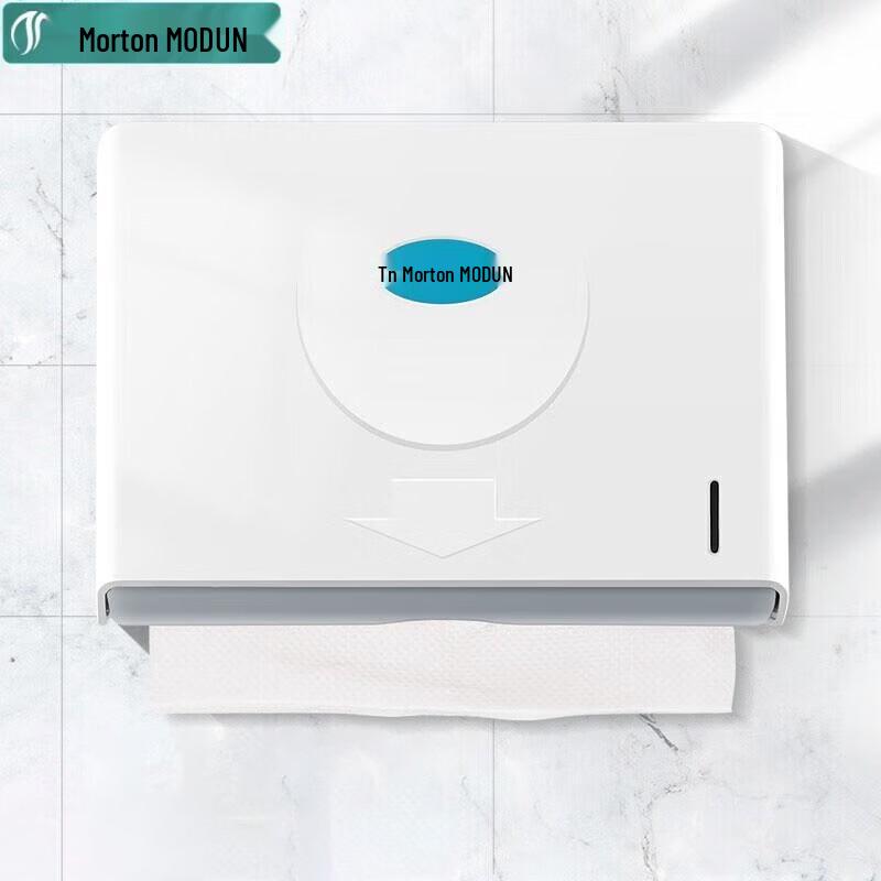 Morten No-Drill Plastic Bathroom Tissue Dispenser