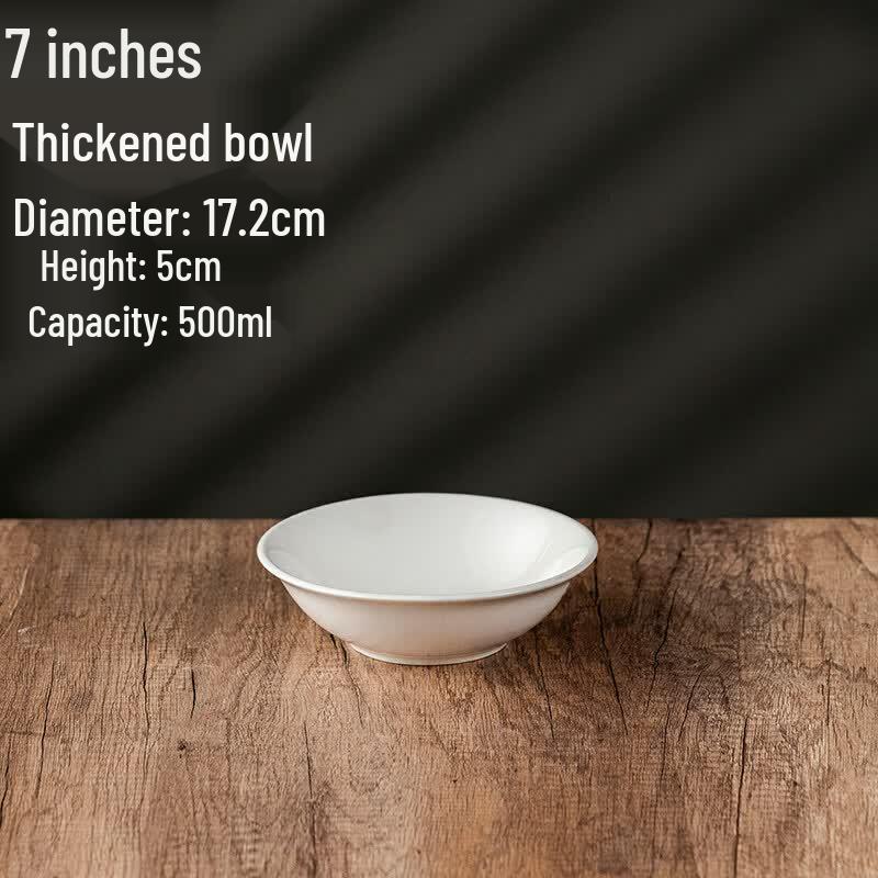 Pure White Cream Style Ceramic Serving Bowl