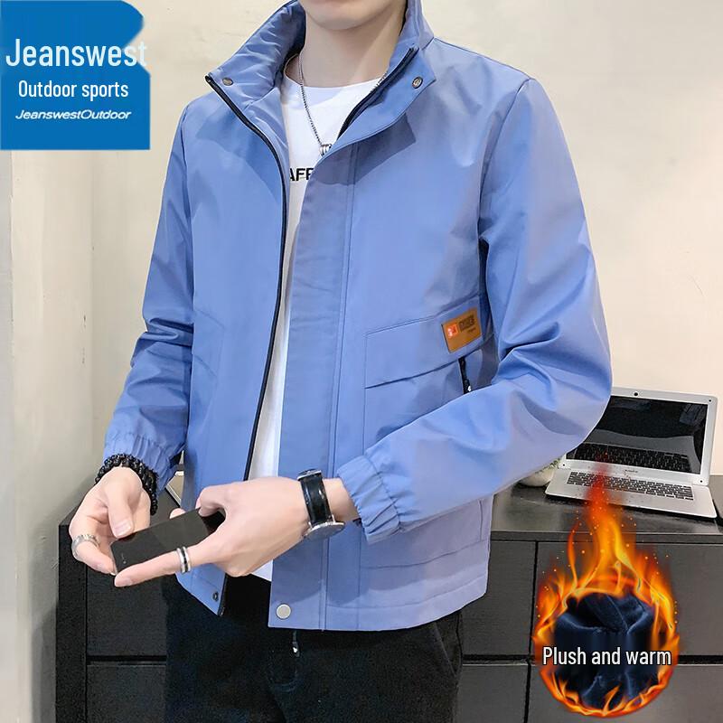 Veste Casual Coupe-vent à Col Montant pour Homme Zhenweis