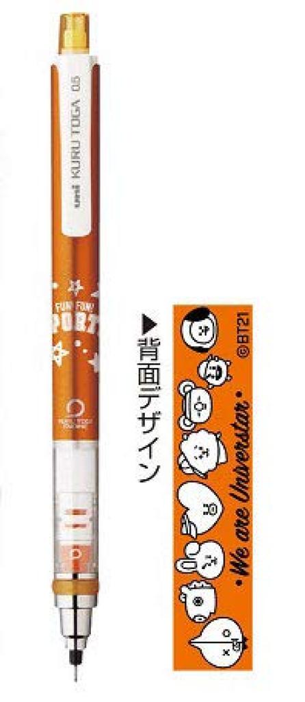 BT21 Kurutoga Sports1