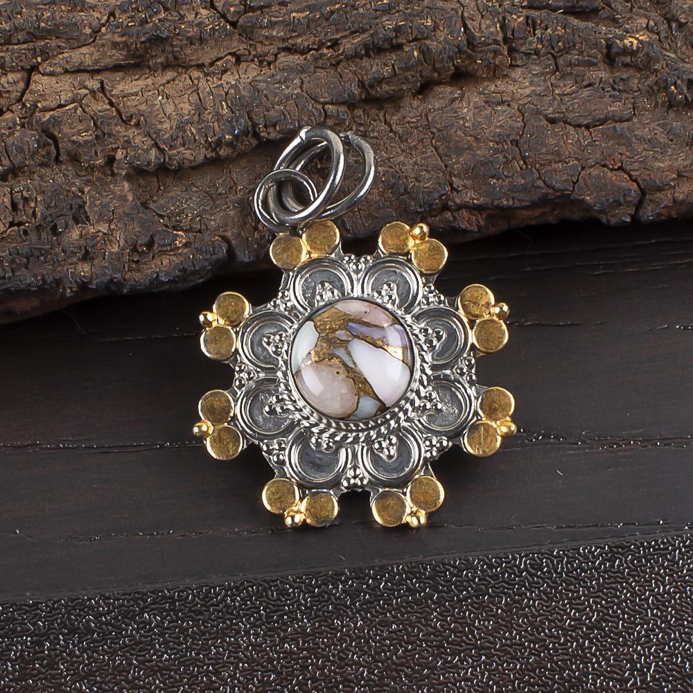 

Подвеска из розового опала и бирюзы, Подвеска из драгоценных камней ручной работы, Подвеска из серебра 925 пробы, Повседневные украшения, Для подарка на помолвку 1.26 Inches розовый