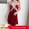 Autumn & Winter Sexy Gold Velvet Pajamas - Women's Lace Camisole Nightdress