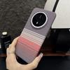 Suitable for Huawei Mate80Promax Ultra-thin Mobile Phone Case Pura80ultra Braided Carbon Magnetic Pura70/60