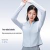Camel Women's Cooling UV Protection Jacket