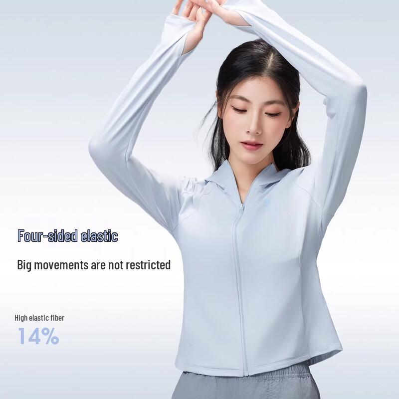 Camel Women's Cooling UV Protection Jacket