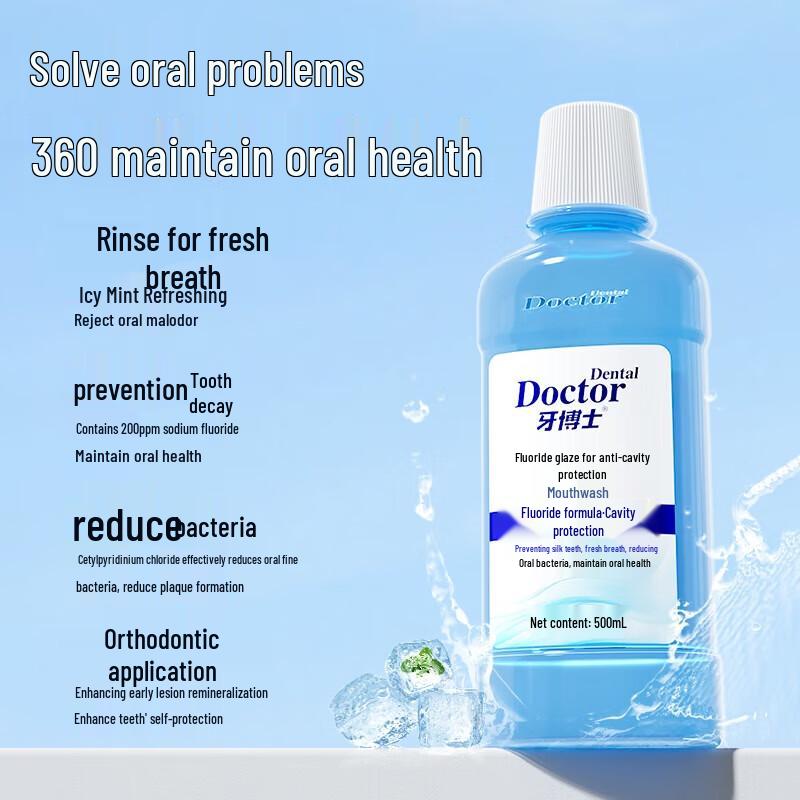 Yaboshi Fluoride Anti-Cavity Icy Mint Mouthwash