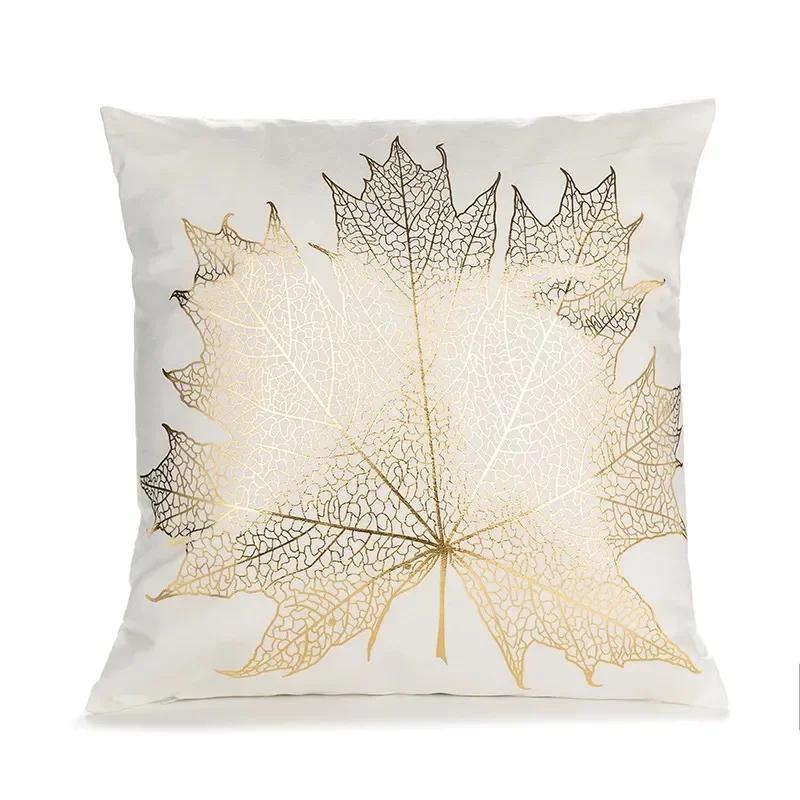 Modern Geometric Gold Bronzing Plants Leaves Cushion Cover Super Quality Polyester Pillow Cover Decorative Pillow for Sofa Chair