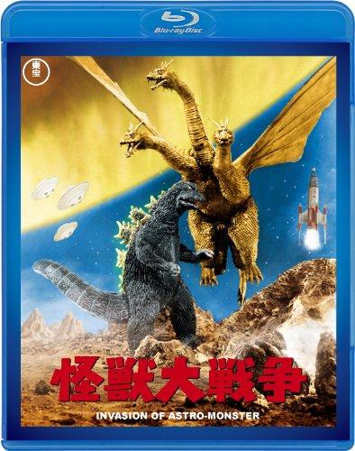 

Monster War ЯПОНСКОЕ ИЗДАНИЕ