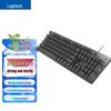 Logitech K845 Wired Mechanical Keyboard