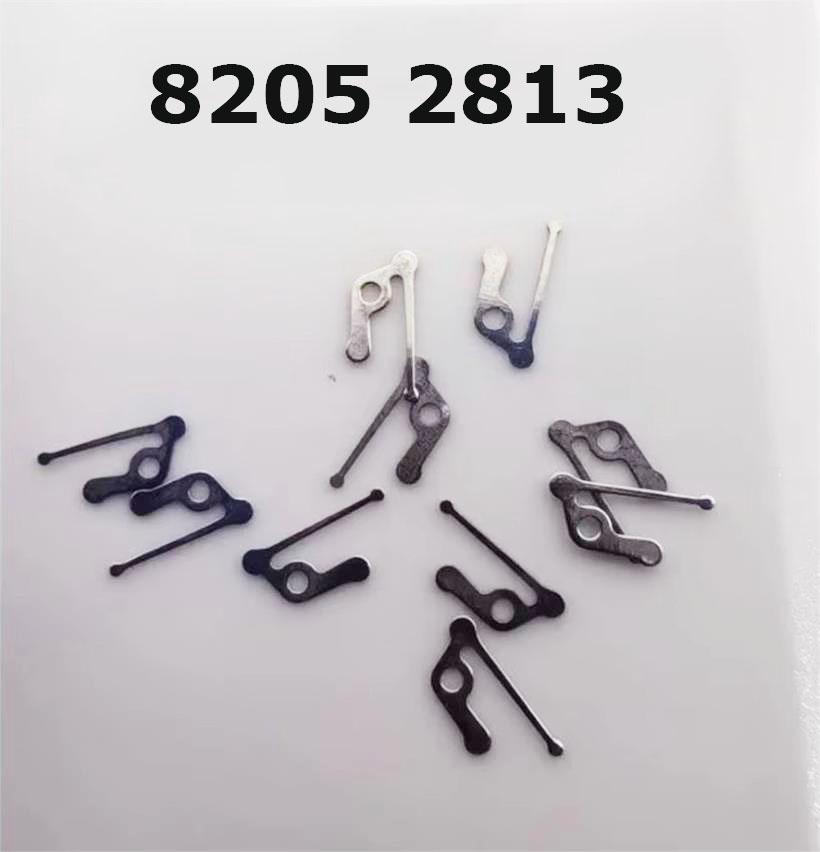 Suitable For 2813 8205 Movement Quick Dial Calendar Spring Movement Parts Calendar Spring Watch Accessories