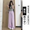 White Ice Silk Wide-leg Pants Women's New Summer Thin Drape Yamamoto Pants Loose Casual Quick-drying Sweatpants