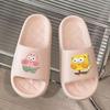 JINGRUIXIANGEVA Soft EVA Summer Shower Slippers