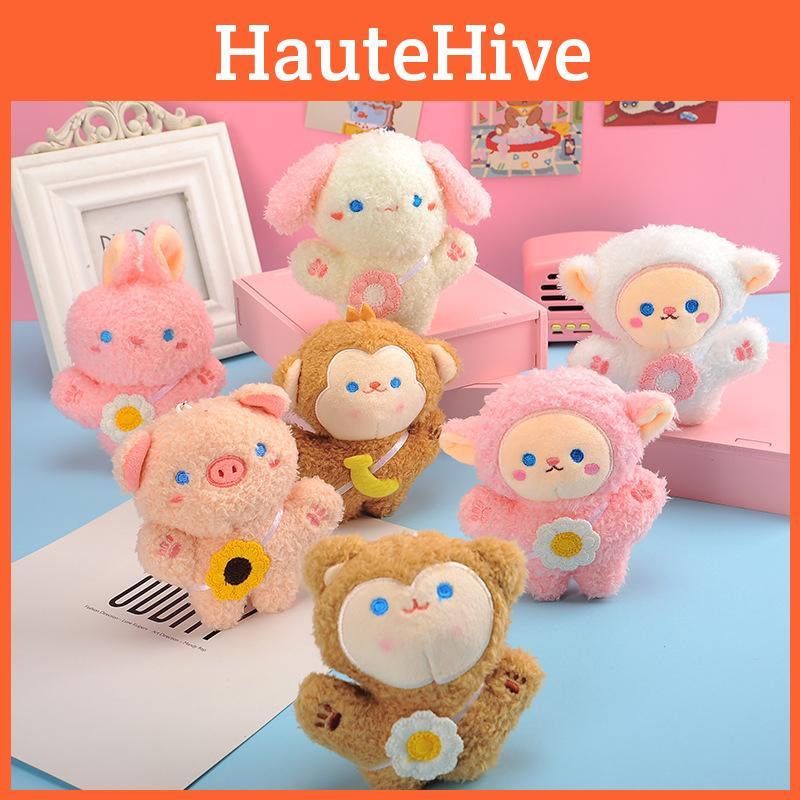Adorable Plush Toy Keychain Cute Little Lamb Doll Short Plush Stuffed Animal